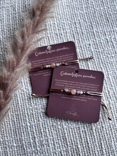 Geboortesteen armband juni
